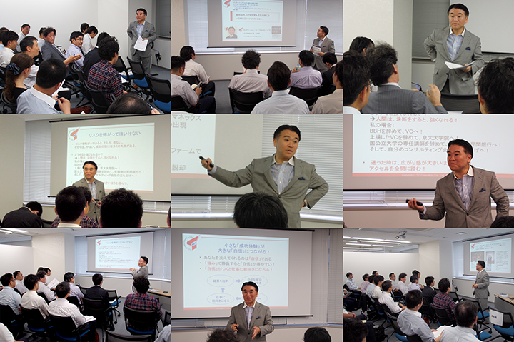 20160714インターナップ・Web用1