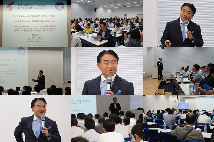 20180913日経ビジネスWeb1