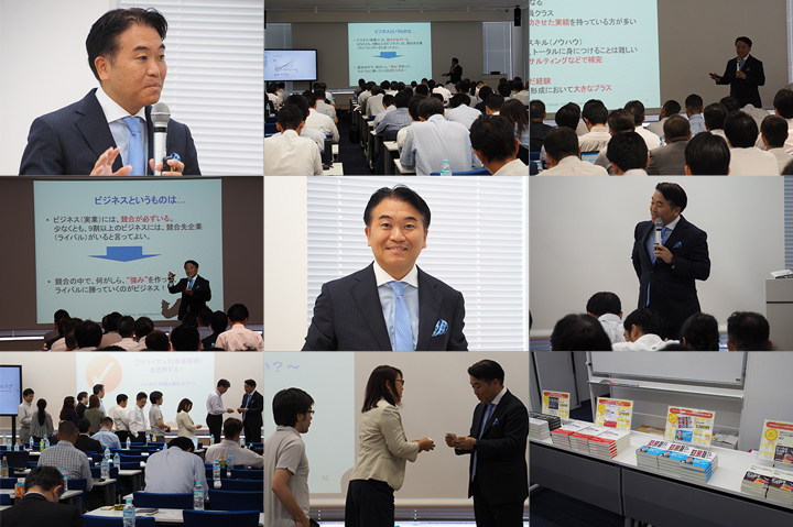 20180913日経ビジネスWeb2